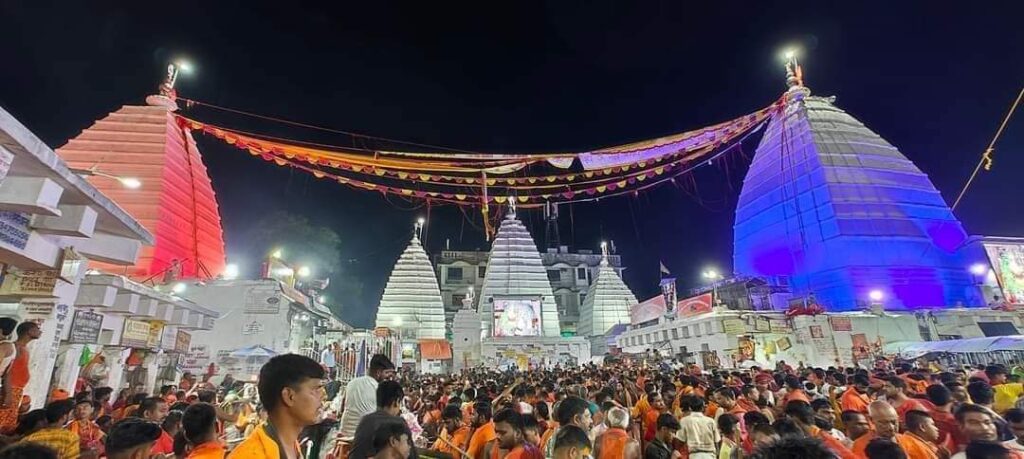 Baba Baidyanath Dhaam Kaise Jaaye