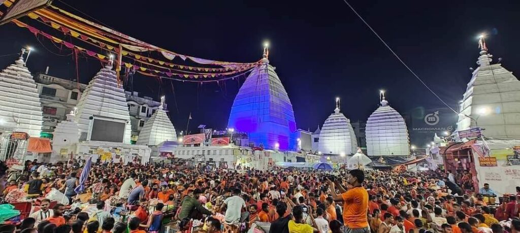 Baba Baidyanath Dhaam Kaise Jaaye