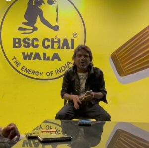 Raju Kalakar Parichay in Hindi